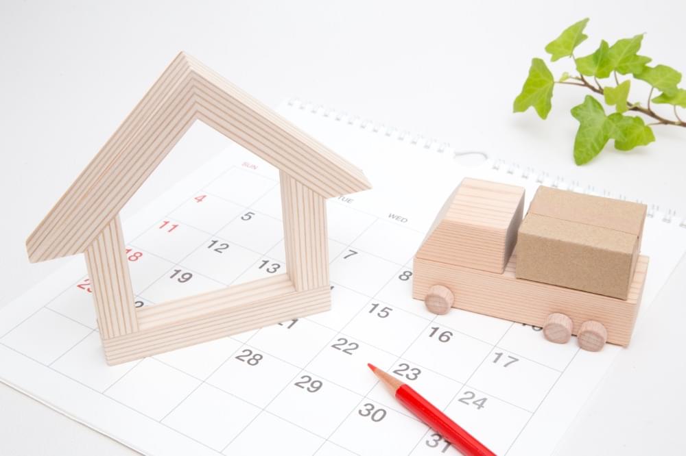 契約までのステップ