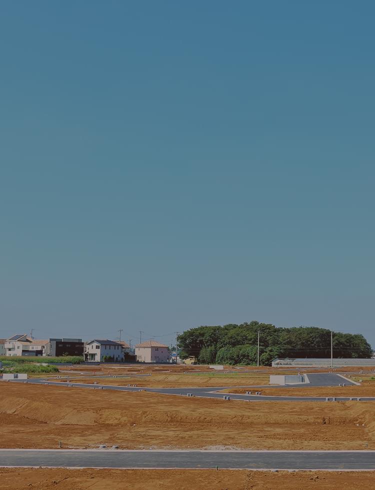 有限会社東和住宅